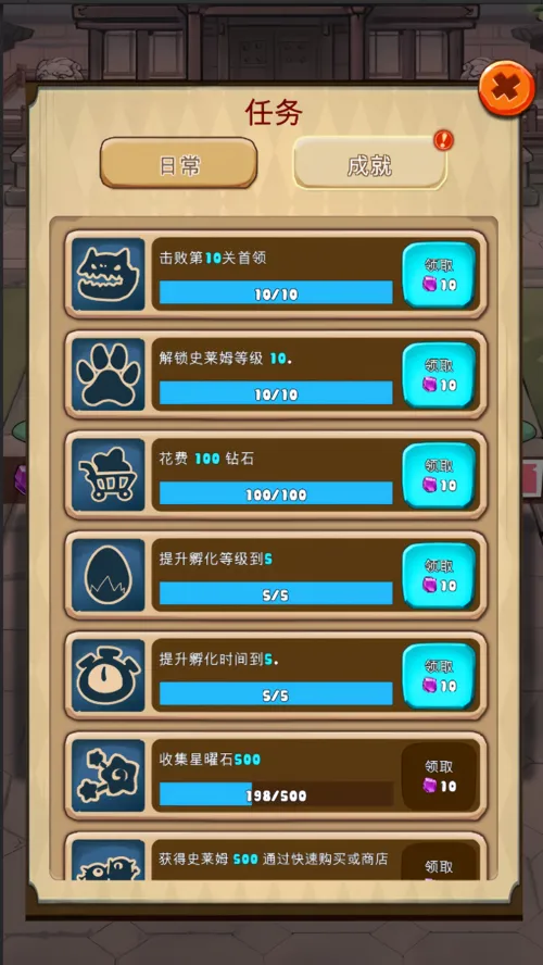 http://seogc.fp.ps.netease.com/file/68245811af95fb8b92eb41067mqJTu0M06