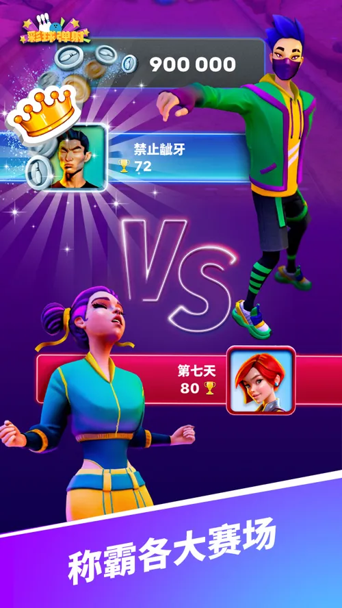 http://seogc.fp.ps.netease.com/file/68245825bb66786f0a15ef52W9AZeop106