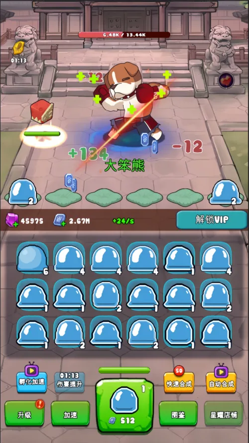http://seogc.fp.ps.netease.com/file/68245eb41ccb1d87dace157aPiEuHW5k06