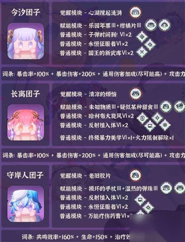 http://seogc.fp.ps.netease.com/file/68249430f03238d76fabdcf4Xr4md8RR06