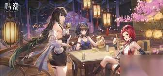 《鸣潮布兰特武器选择攻略：提升输出技巧全解析》