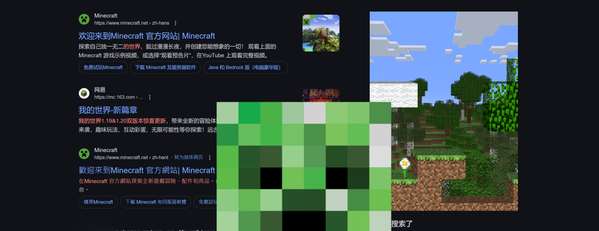 http://seogc.fp.ps.netease.com/file/68252ee901680235f3c918a2Qet4jYij06