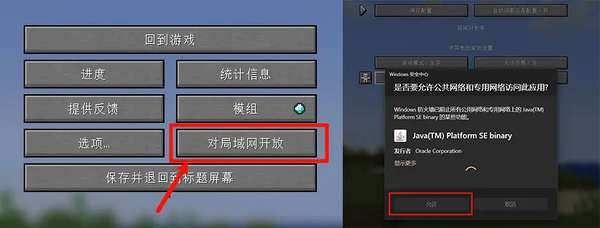 http://seogc.fp.ps.netease.com/file/68252ef043ad504143898354Ir4YPr4t06