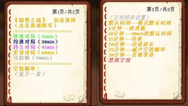 http://seogc.fp.ps.netease.com/file/68252ef4500e18a60cc97608pPmdVd3e06