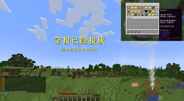 http://seogc.fp.ps.netease.com/file/68252ef9045a42d0f6b9b7aaNgESBLg306