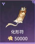 http://seogc.fp.ps.netease.com/file/68253a9f6dcdf64a2bd494887Pj9EqwW06