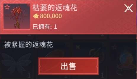 http://seogc.fp.ps.netease.com/file/68253aa4deb84561b1f6d3e2XeGPDLyO06