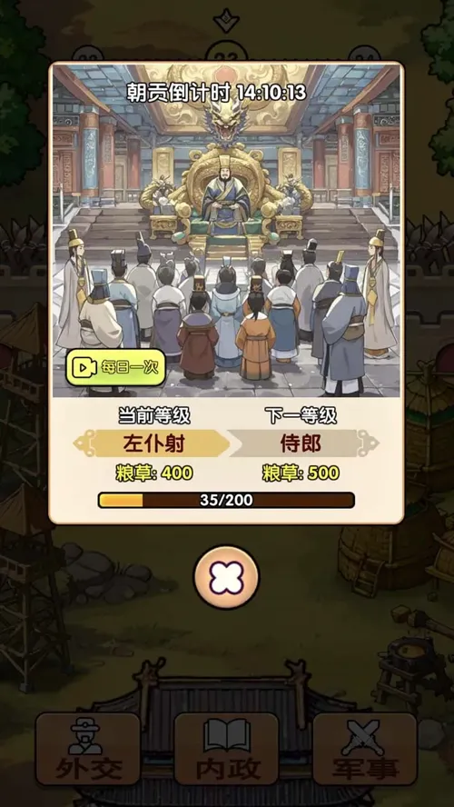 http://seogc.fp.ps.netease.com/file/68259f4744bdd588058635c6xu7iazCj06