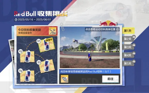 http://seogc.fp.ps.netease.com/file/6826d8a425f8790fcb228fadqezDAVbX06