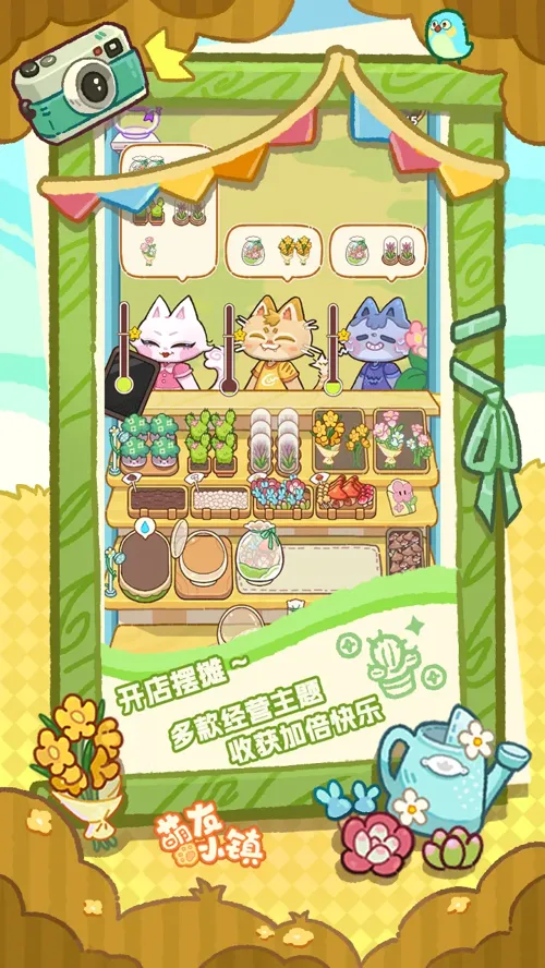 http://seogc.fp.ps.netease.com/file/6826dfb08b170b3b950067dcX7BBcDNO06