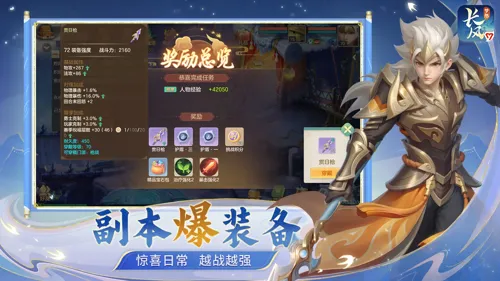 http://seogc.fp.ps.netease.com/file/6826dfe0672e1e2857c2dcae8OijNB3306