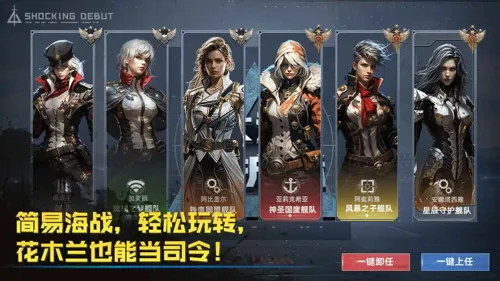 http://seogc.fp.ps.netease.com/file/6826e49a0be4ce2622dac2286iAuLCHw06