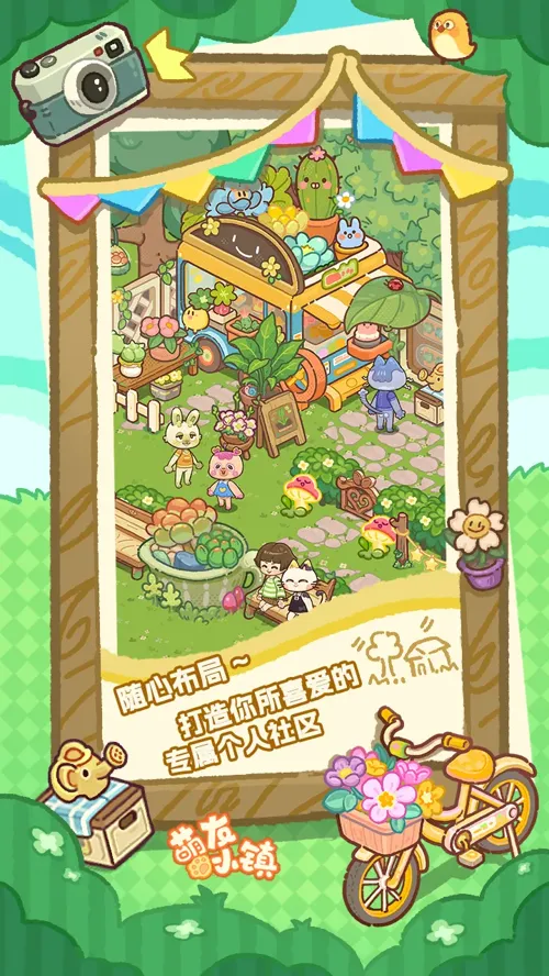 http://seogc.fp.ps.netease.com/file/6826e4c338f36301763c2ed3dBf8G96f06