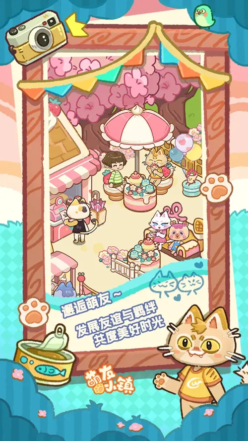 http://seogc.fp.ps.netease.com/file/6826e4c524f128ea15d189d4XtB0kIYs06