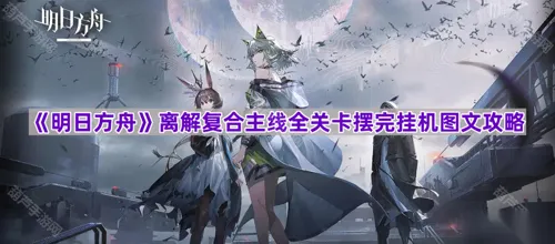 http://seogc.fp.ps.netease.com/file/68272013caff5194689ca4e9MVM02xcd06