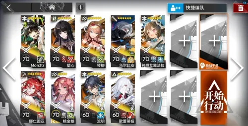 http://seogc.fp.ps.netease.com/file/68272018b6998f949efcf505TjWyCMCB06