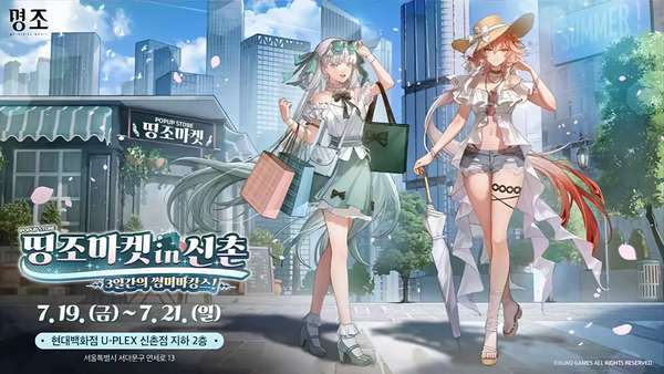 http://seogc.fp.ps.netease.com/file/6827d2773f5d2082aae78933iO8ZIA7a06