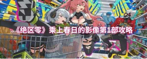 http://seogc.fp.ps.netease.com/file/6828342694ab47e7529967948gIEd3Oa06