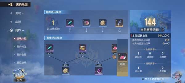http://seogc.fp.ps.netease.com/file/68289db0ccc23e057fa44be7mByqSLHi06