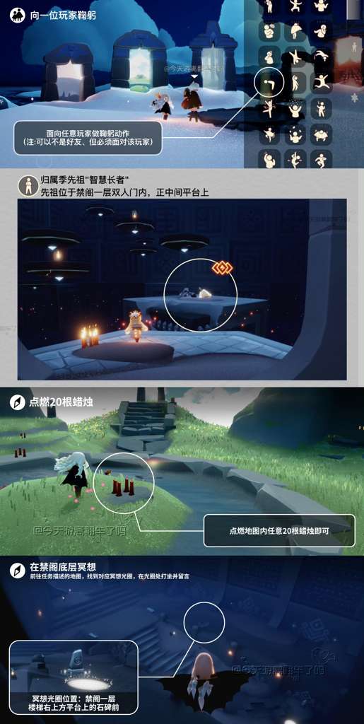 http://seogc.fp.ps.netease.com/file/682927fd12c3bb5a40106ff9GBibo5x306