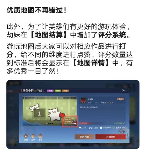 http://seogc.fp.ps.netease.com/file/6829d30d7ad41a4461e5fa3cHedBL0JU06