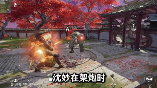 http://seogc.fp.ps.netease.com/file/6829ef3b3ff0e5b5ba3026b4meUNmx6a06