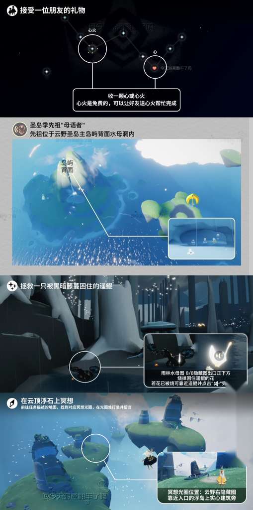 http://seogc.fp.ps.netease.com/file/682a79ba9f45bda40f807ee83NbdlNiy06