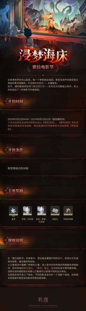 http://seogc.fp.ps.netease.com/file/682abc1f921a17510692b9a9kYMzoVfi06