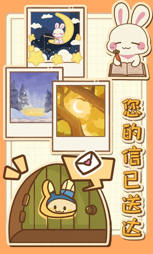 http://seogc.fp.ps.netease.com/file/682afb8ad59243394051f6edGNmVriBJ06
