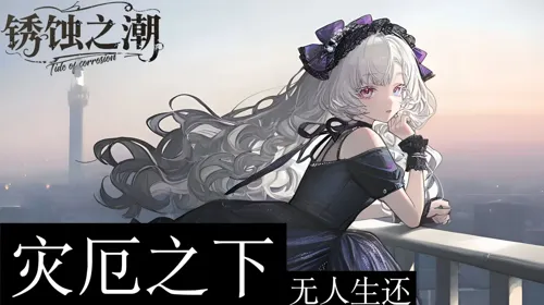 http://seogc.fp.ps.netease.com/file/682afe3e79930bfb5b1dc879qwJuM72f06