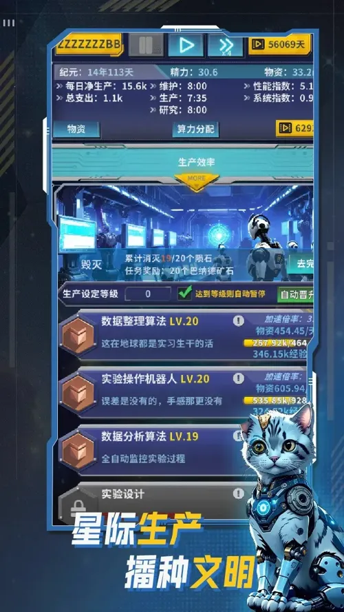 http://seogc.fp.ps.netease.com/file/682b016dbc89da72100d883aZ0WpNYHC06