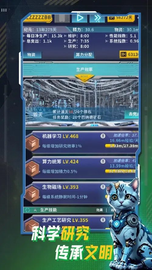 http://seogc.fp.ps.netease.com/file/682b016eab060e4fad824473LZdBj8wI06