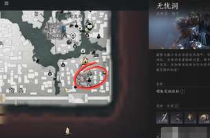 《攻略燕云十六声：如何获取奇术“狗嘴夺食”》