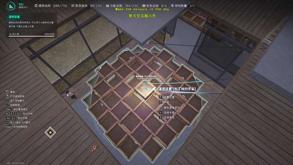 http://seogc.fp.ps.netease.com/file/682bc664b30e3203b3fda5caOW43M2aq06