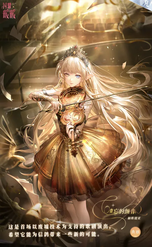 http://seogc.fp.ps.netease.com/file/682bdb5e823b8527ed3ec0b4E03Y4lCh06