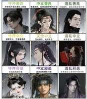 《燕云十六声新版本双刀流派全方位解析》