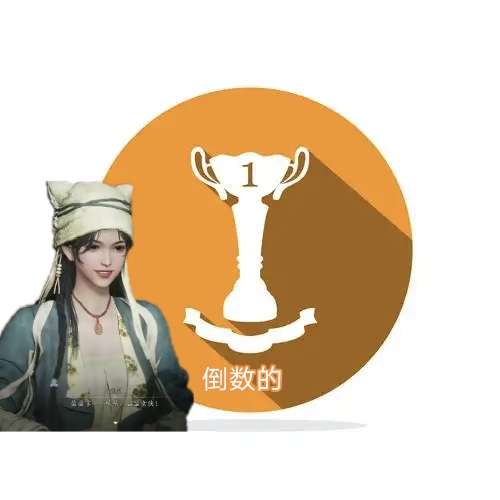 http://seogc.fp.ps.netease.com/file/682bdb8f482ef866e57bb01fk4e1K5kc06