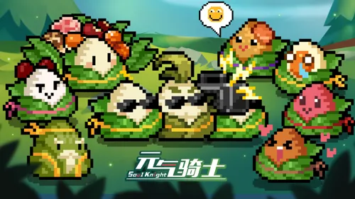 http://seogc.fp.ps.netease.com/file/682c1ce143fec4a703688d83iY3MZtMp06