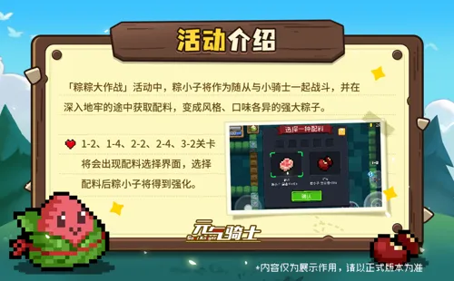 http://seogc.fp.ps.netease.com/file/682c1ce22b85556acbb4e501Am3r7hpX06