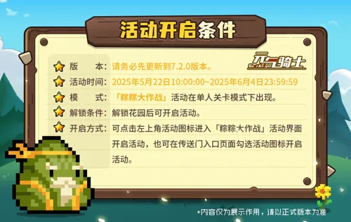 http://seogc.fp.ps.netease.com/file/682c1ce2637e778c72dddeecIjGDpvZD06