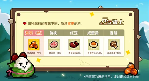 http://seogc.fp.ps.netease.com/file/682c1ce2d62144f2f1dd1dd38KUum04G06