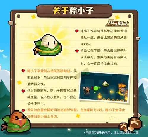 http://seogc.fp.ps.netease.com/file/682c1ce40221501c99fbae71P8WM6H6O06