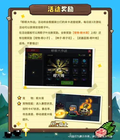 http://seogc.fp.ps.netease.com/file/682c1ce49826fe0da420c712PELyZy0L06