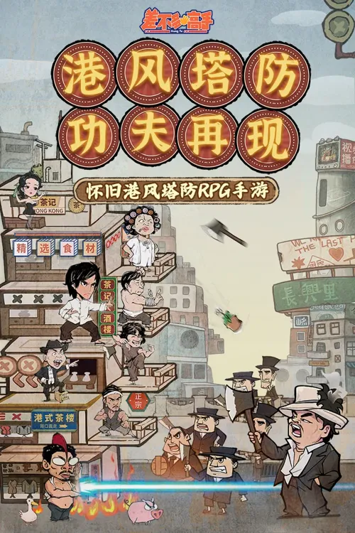http://seogc.fp.ps.netease.com/file/682c2b32bf4853239bf43d06CkvQp8Ys06