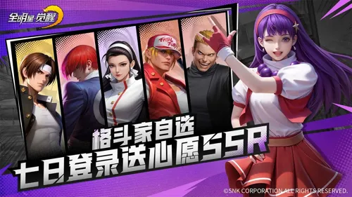 http://seogc.fp.ps.netease.com/file/682c2b3397064256887862d7HCSeEC0t06