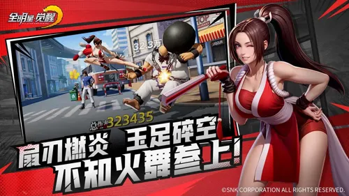 http://seogc.fp.ps.netease.com/file/682c2c99e6a0fef4e51b2cbceoubY9jW06
