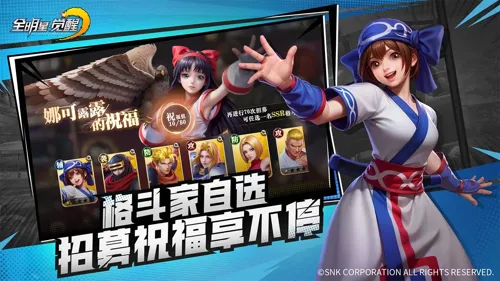 http://seogc.fp.ps.netease.com/file/682c2c9b9f07d3e57817ee11yQWRxDge06