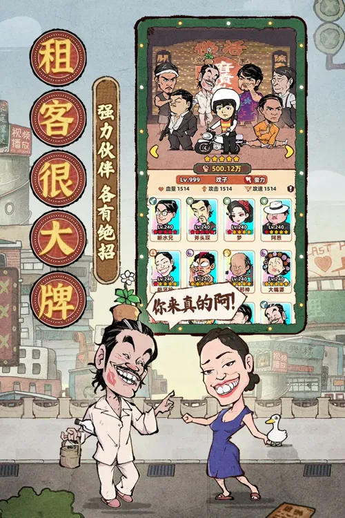 http://seogc.fp.ps.netease.com/file/682c2fc5e43864e9762ca8b7IO1lsT3q06