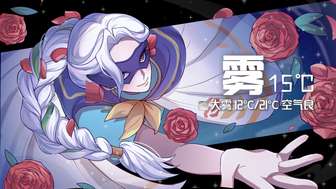 游戏《光·遇》活动创作征集回顾与精彩瞬间