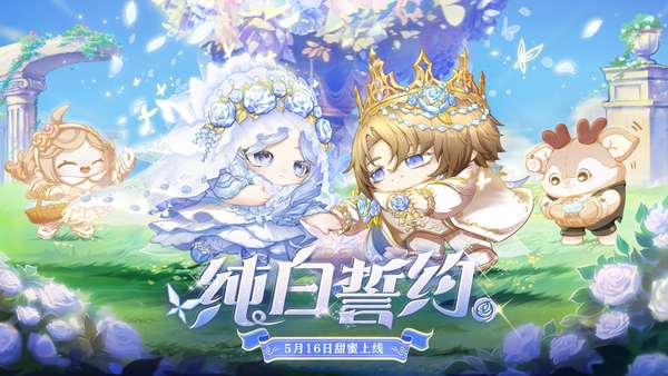 http://seogc.fp.ps.netease.com/file/682d7a1dc18ea35c43f0f631tLeiSwF406